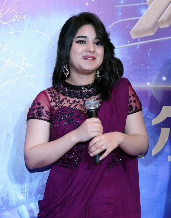 Zaira Wasim - Wikiunfold